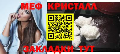 кокс Рязань