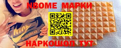 кокс Рязань