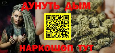 таблы Рузаевка