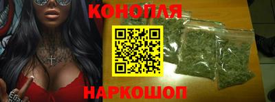 кокс Рязань