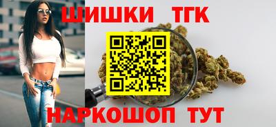 таблы Рузаевка