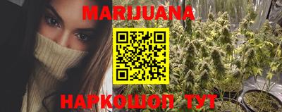 таблы Рузаевка