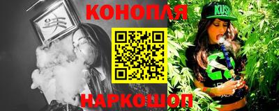 кокс Рязань