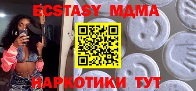 кокс Рязань