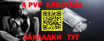 кокс Рязань