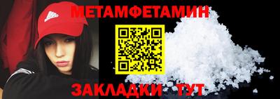 кокс Рязань