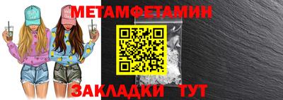кокс Рязань