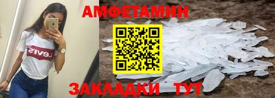 кокс Рязань