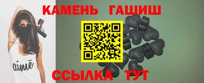 кокс Рязань