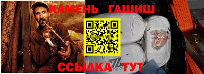 кокс Рязань