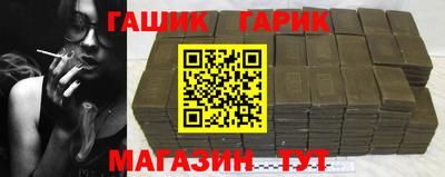 кокс Рязань