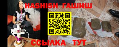 кокс Рязань