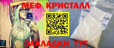 кокс Рязань